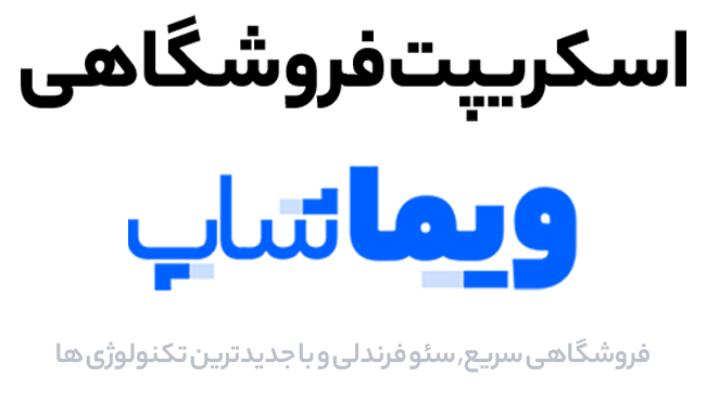 ویماشاپ